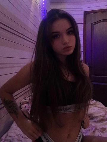 Алиса